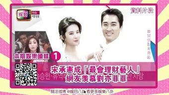 丽彩视频网,畅享视听盛宴,尽在指尖流转